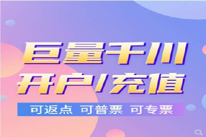 竞价SEM实战案例：旅游行业广告投放策略