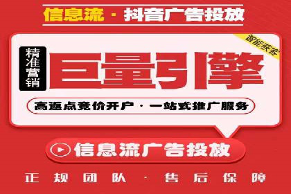汽车行业SEM推广策略及效果评估